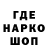 АМФЕТАМИН VHQ Rin. chan