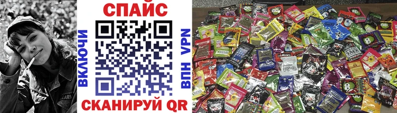 ссылка на мегу ТОР Майский Бутират 1.4BDO
