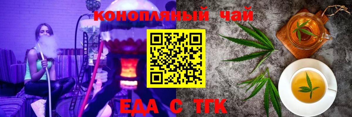 Галлюциногенные грибы Майский