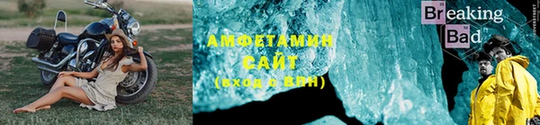 дмт Лагань