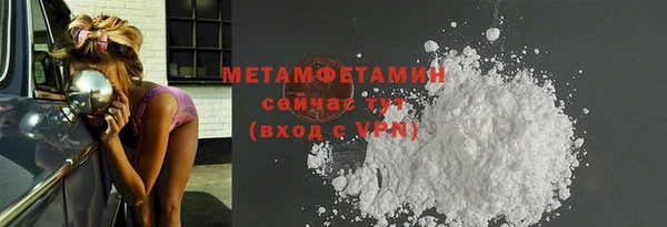 spice Лиски