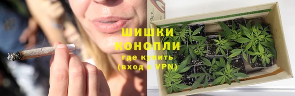 мяу мяу кристалл Лихославль