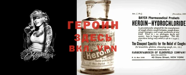 твердый Липки