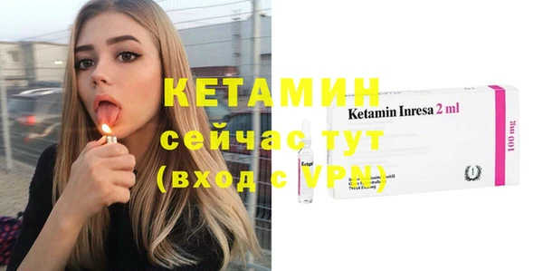 твердый Липки