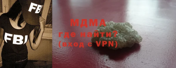 spice Лиски
