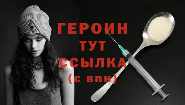 твердый Липки
