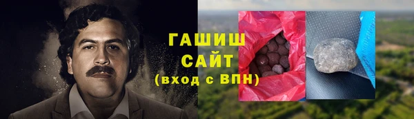 твердый Липки