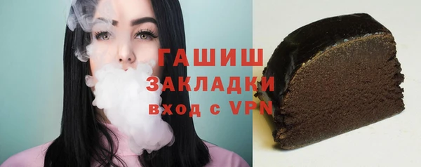 spice Лиски