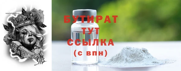 твердый Липки