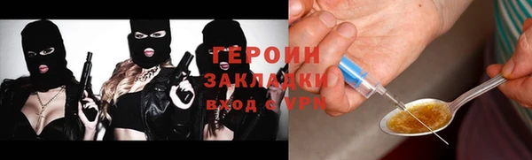 твердый Липки
