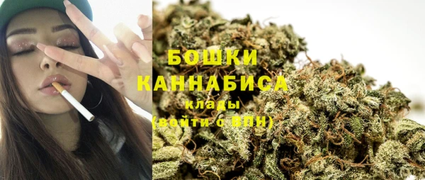 мяу мяу кристалл Лихославль