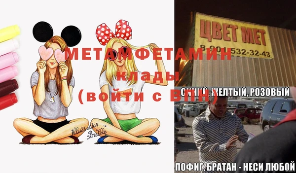 твердый Липки