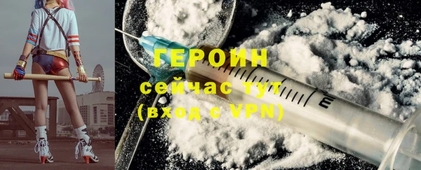 spice Лиски
