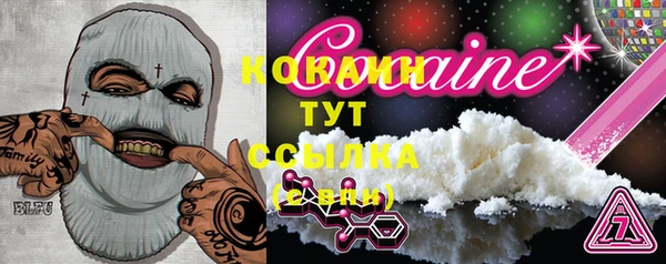 твердый Липки