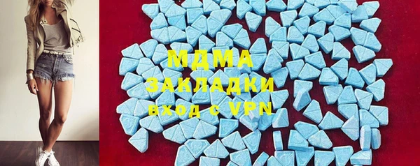 spice Лиски