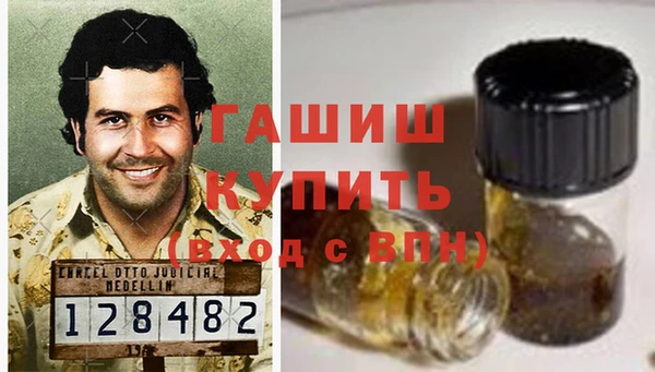 твердый Липки