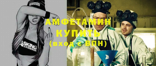 spice Лиски