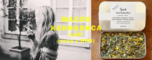 бошки Лабытнанги