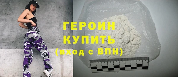 spice Лиски