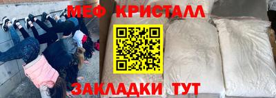 марки nbome Донской