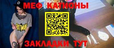 мдма Донецк