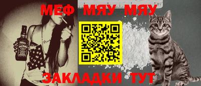 мдма Донецк