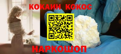 a pvp Дубна