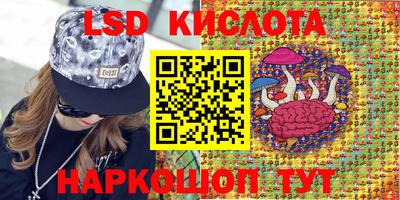 мдма Донецк