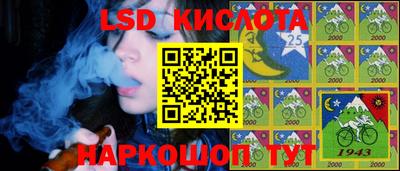 марки nbome Донской