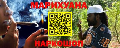 мдма Донецк