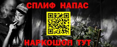 мдма Донецк