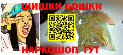 марки nbome Донской