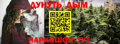 марки nbome Донской