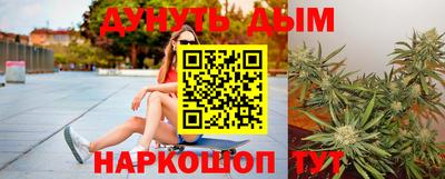 a pvp Дубна