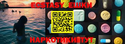 марки nbome Донской