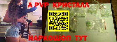 мдма Донецк