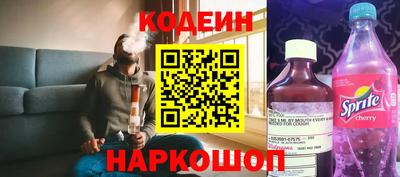 a pvp Дубна