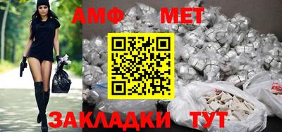 марки nbome Донской