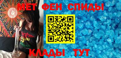 марки nbome Донской