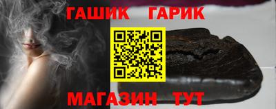 марки nbome Донской