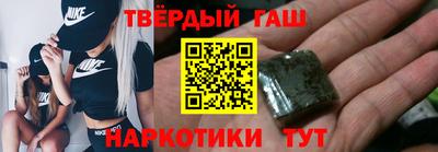 марки nbome Донской