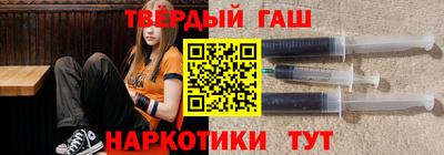 a pvp Дубна