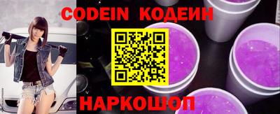мдма Донецк