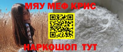 марки nbome Донской